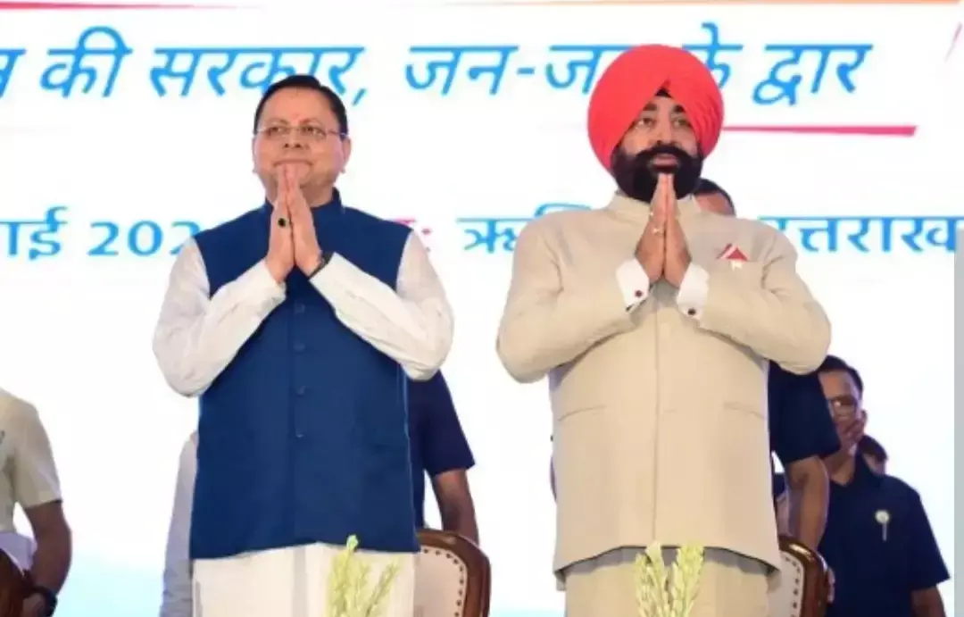 Rishikesh: देहरादून के विकास को रफ्तार, 51 परियोजनाओं का तोहफा Rishikesh: देहरादून के विकास को रफ्तार, 51 परियोजनाओं का तोहफा