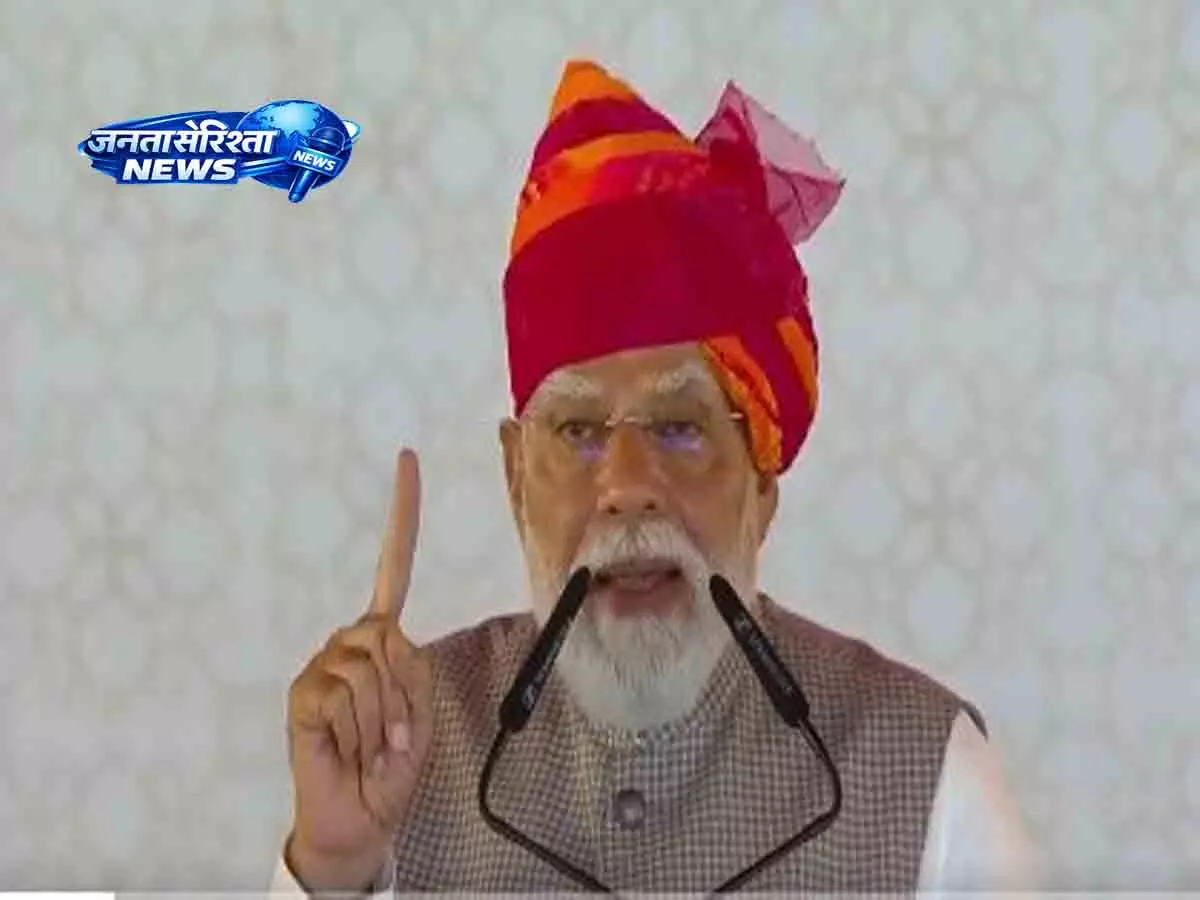 PM मोदी का दावा: रिफाइनरी कैपेसिटी में भारत अब दुनिया में चौथे नंबर पर PM मोदी का दावा: रिफाइनरी कैपेसिटी में भारत अब दुनिया में चौथे नंबर पर