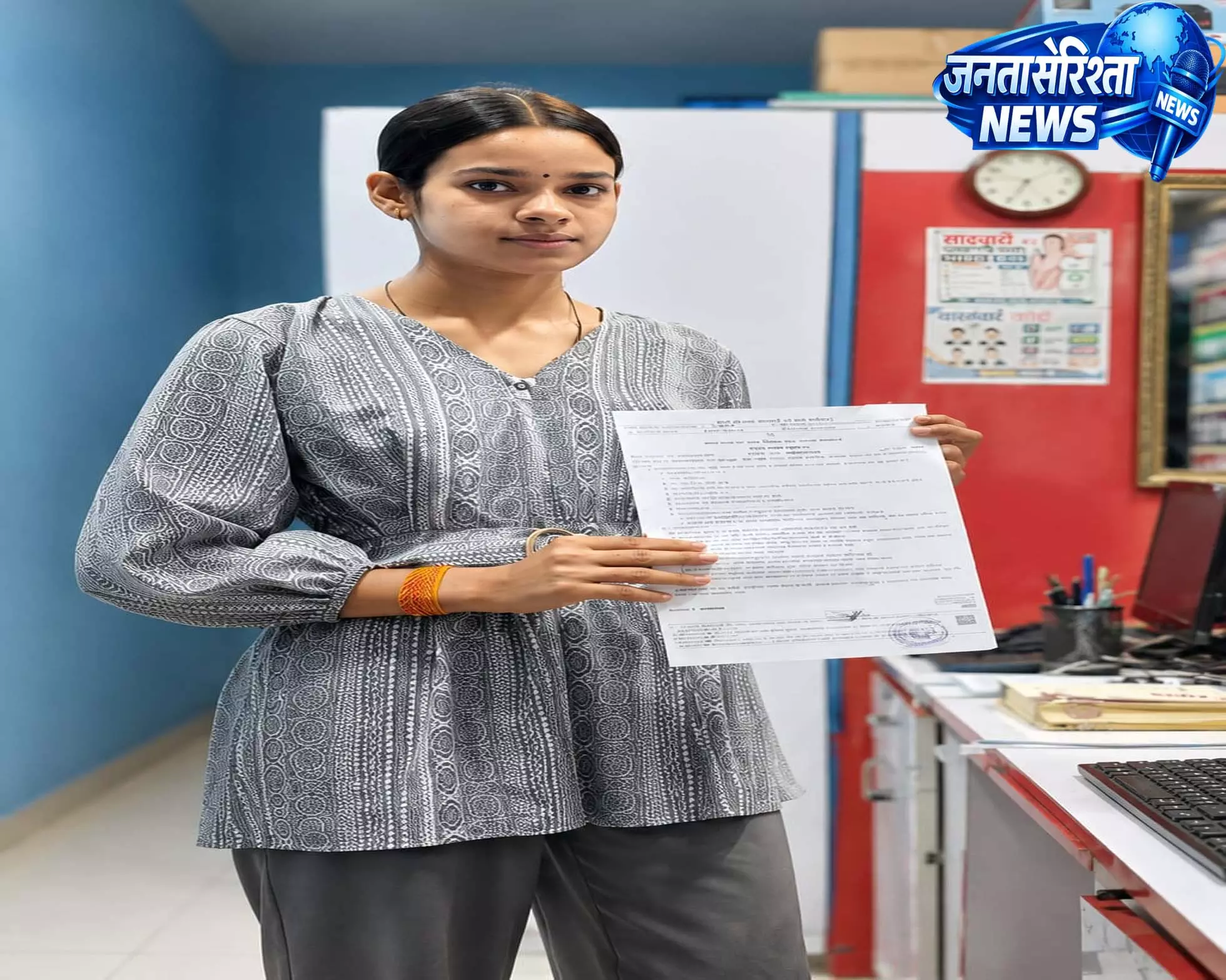 सेवा सेतु से घर बैठे मिल रही समयबद्ध शासकीय सेवाएं सेवा सेतु से घर बैठे मिल रही समयबद्ध शासकीय सेवाएं