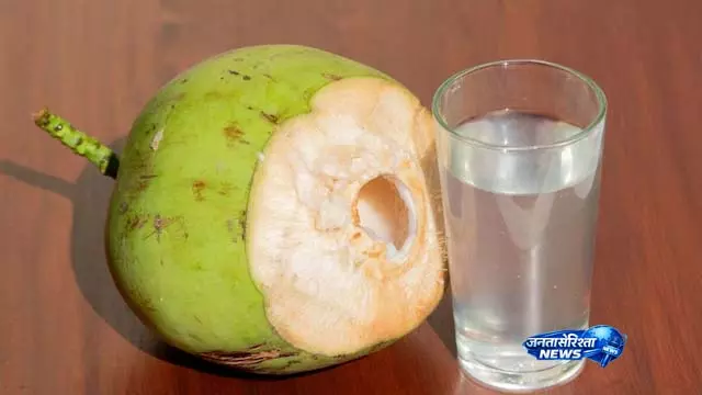 हेल्थ कंडीशन में नारियल पानी से बचें हेल्थ कंडीशन में नारियल पानी से बचें
