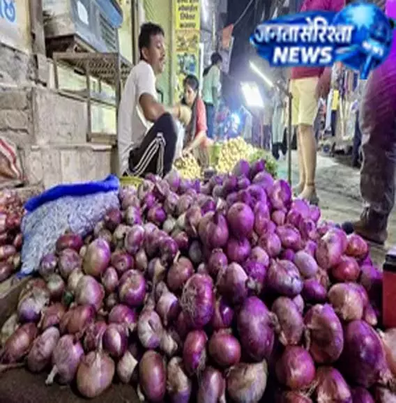 Onion किसानों की आय बढ़ाने के लिए सरकार ने उठाया कदम Onion किसानों की आय बढ़ाने के लिए सरकार ने उठाया कदम
