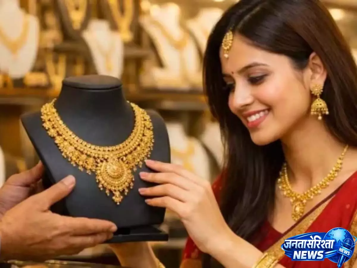 Gold -Silver पर एक्सपर्ट की अहम राय सामने Gold -Silver पर एक्सपर्ट की अहम राय सामने