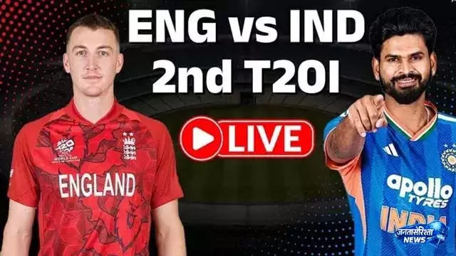India vs England Live: श्रेयस अय्यर 37 रन पर आउट, भारत को तीसरा झटका India vs England Live: श्रेयस अय्यर 37 रन पर आउट, भारत को तीसरा झटका