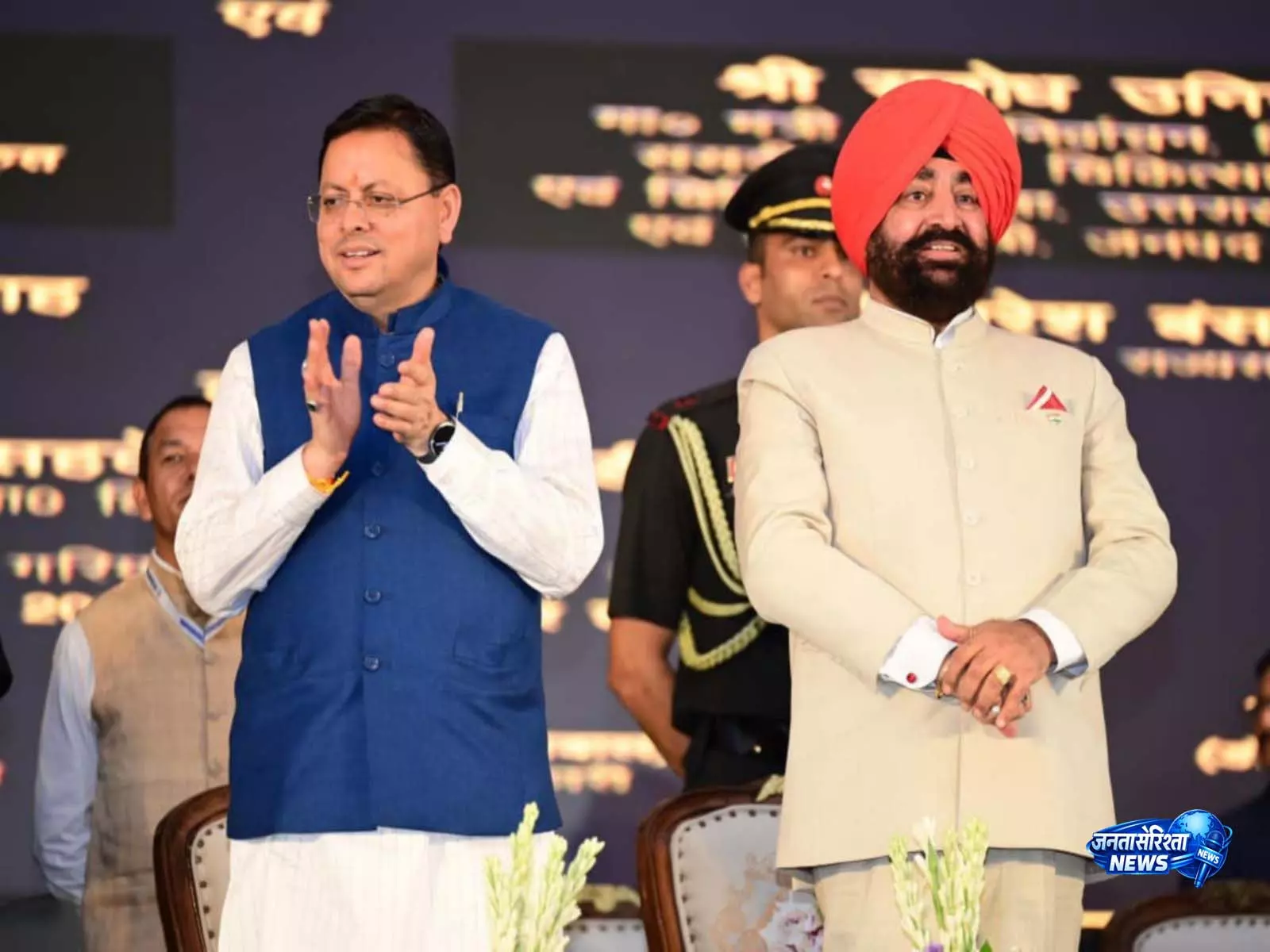CM Dhami, राज्यपाल ने ऋषिकेश में सेवा पखवाड़ा कार्यक्रम में भाग लिया CM Dhami, राज्यपाल ने ऋषिकेश में सेवा पखवाड़ा कार्यक्रम में भाग लिया