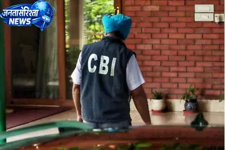 Reliance एडीए ग्रुप मामले में नया मोड़, पूर्व सीएफओ हिरासत में Reliance एडीए ग्रुप मामले में नया मोड़, पूर्व सीएफओ हिरासत में