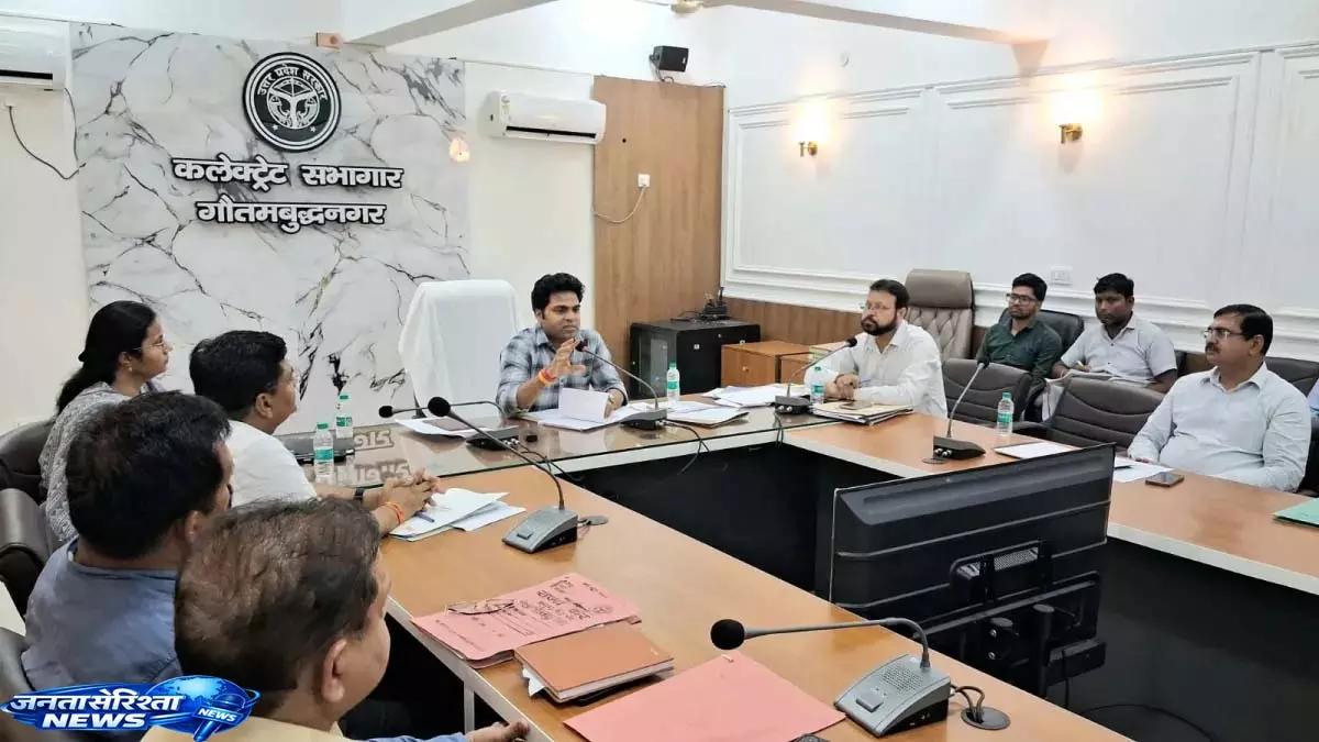 Complaints. निस्तारण में ढिलाई पर अधिकारियों पर गिरेगी गाज Complaints. निस्तारण में ढिलाई पर अधिकारियों पर गिरेगी गाज