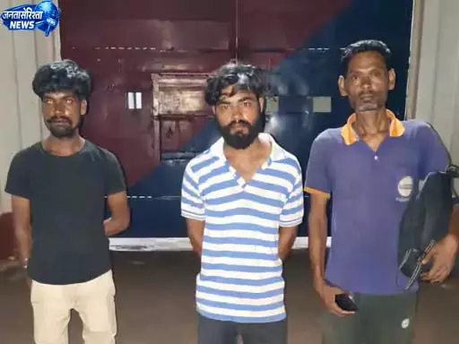 कोरबा में इंडियन ऑयल डिपो के बाहर कर्मियों से मारपीट, 3 आरोपी गिरफ्तार