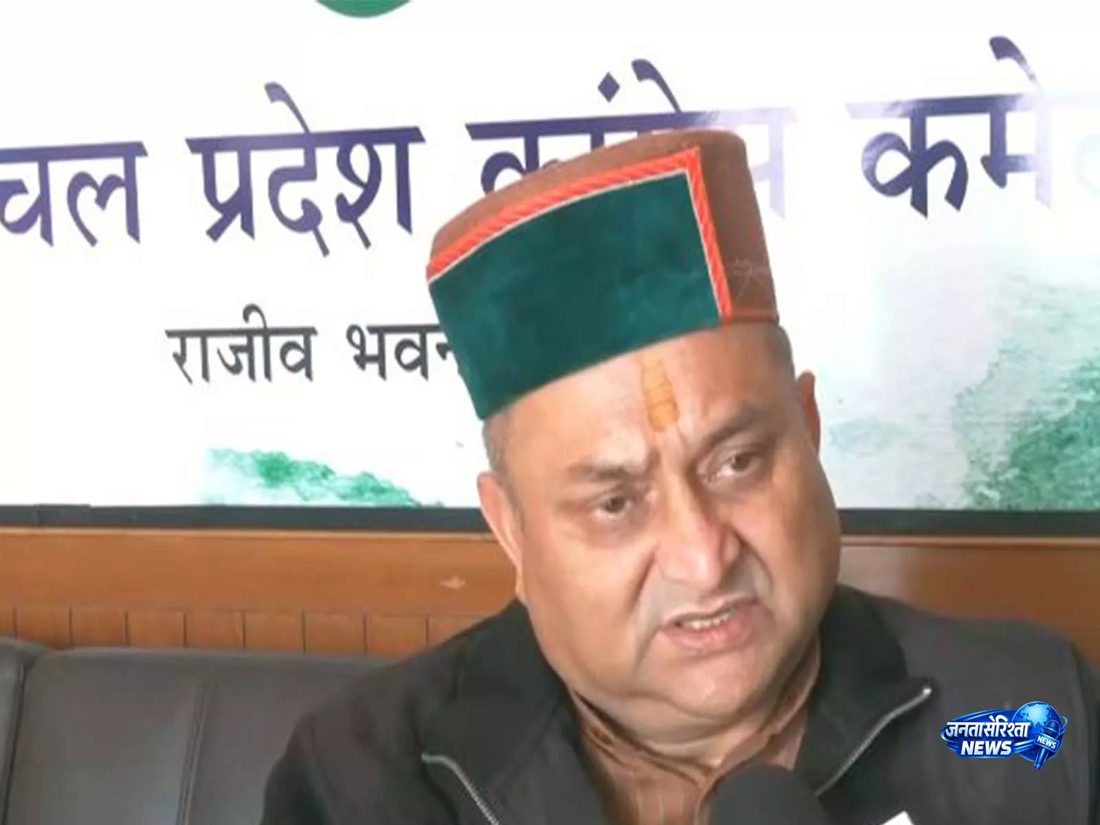 Himachal कांग्रेस ने 2027 विधानसभा चुनाव के लिए तैयार किया रोडमैप Himachal कांग्रेस ने 2027 विधानसभा चुनाव के लिए तैयार किया रोडमैप