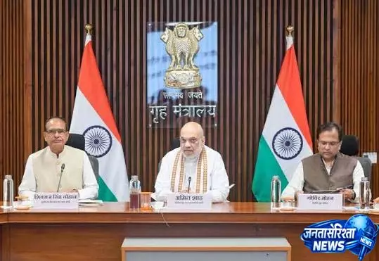 अमित शाह और शिवराज सिंह चौहान की उच्च स्तरीय समीक्षा बैठक संपन्न अमित शाह और शिवराज सिंह चौहान की उच्च स्तरीय समीक्षा बैठक संपन्न