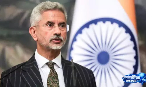 विदेश मंत्री जयशंकर आज से 6 देशों की यात्रा पर रवाना