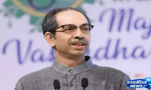 उद्धव ठाकरे का आज से चंदा चोरी मामले पर राम रक्षा प्रदर्शन