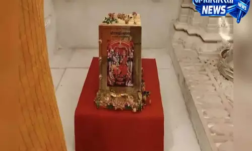 रामचरितमानस की गोल्डन कॉपी लापता! पूर्व मंत्री लक्ष्मीनारायण ने जताई चोरी की आशंका