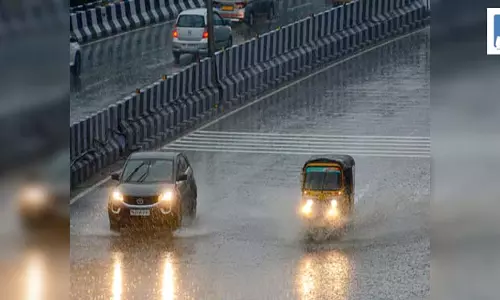 तमिलनाडु और पुडुचेरी में छह दिन तक बारिश होने की संभावना, प्रशासन ने जारी किया अलर्ट तमिलनाडु और पुडुचेरी में छह दिन तक बारिश होने की संभावना, प्रशासन ने जारी किया अलर्ट
