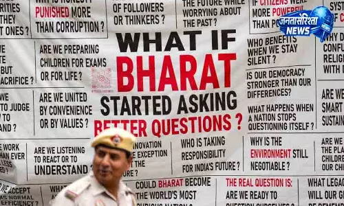 Delhi जंतर-मंतर भूख हड़ताल: जेएनयूएसयू सदस्य अस्पताल में भर्ती Delhi जंतर-मंतर भूख हड़ताल: जेएनयूएसयू सदस्य अस्पताल में भर्ती