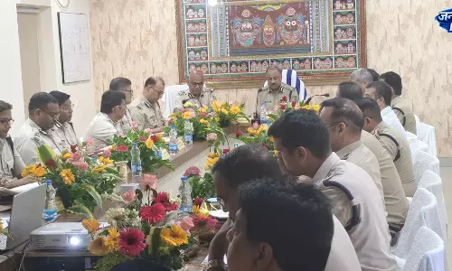 Puri रथ यात्रा के लिए ओडिशा पुलिस ने कड़े सुरक्षा इंतज़ाम, 12 हजार पुलिसकर्मी तैनात होंगे Puri रथ यात्रा के लिए ओडिशा पुलिस ने कड़े सुरक्षा इंतज़ाम, 12 हजार पुलिसकर्मी तैनात होंगे