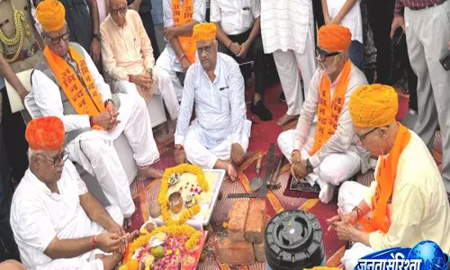 सिक्किम के राज्यपाल ने राजस्थान में माता-पिता की स्मृति में नए स्कूल की रखी आधारशिला सिक्किम के राज्यपाल ने राजस्थान में माता-पिता की स्मृति में नए स्कूल की रखी आधारशिला