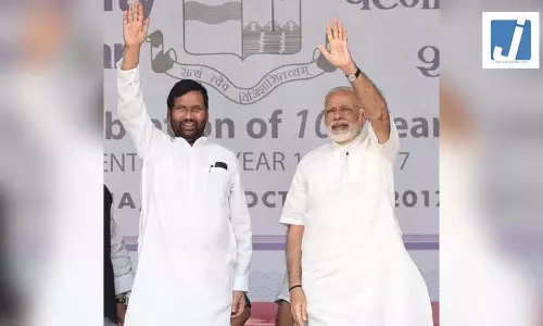 जनसेवा और राष्ट्रसेवा के लिए स्मरणीय रहेंगे रामविलास, जयंती पर पीएम मोदी समेत कई दिग्गजों ने दी श्रद्धांजलि जनसेवा और राष्ट्रसेवा के लिए स्मरणीय रहेंगे रामविलास, जयंती पर पीएम मोदी समेत कई दिग्गजों ने दी श्रद्धांजलि