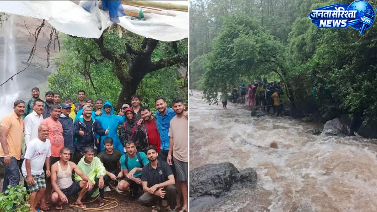 खोपोली के ज़ेनिथ वॉटरफॉल में भारी बारिश से बाढ़ जैसे हालात, मुंबई के करीब 80 पर्यटक फंसे खोपोली के ज़ेनिथ वॉटरफॉल में भारी बारिश से बाढ़ जैसे हालात, मुंबई के करीब 80 पर्यटक फंसे