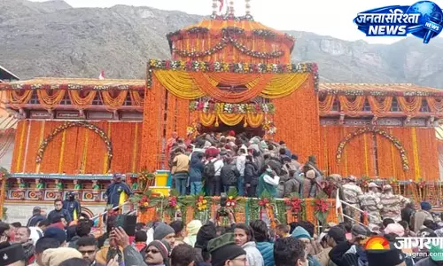 बदरीनाथ धाम चढ़ावा हेराफेरी मामला: जांच समिति गठित, CCTV बदलाव पर सवाल उठे