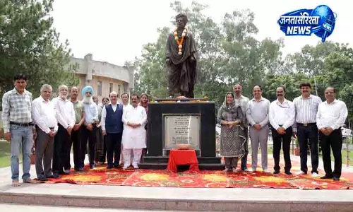 Kurukshetra विश्वविद्यालय ने स्वामी विवेकानन्द को दी श्रद्धांजलि Kurukshetra विश्वविद्यालय ने स्वामी विवेकानन्द को दी श्रद्धांजलि