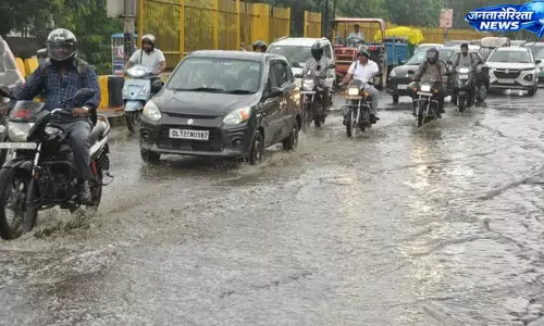 Delhi-NCR में 10 जुलाई तक बारिश और बादलों का दौर जारी रहने की संभावना Delhi-NCR में 10 जुलाई तक बारिश और बादलों का दौर जारी रहने की संभावना