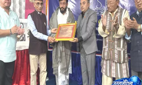 29वें डॉ. शोवा कांति थेगिम स्मृति पुरस्कार के सम्मान से नवाजे गए डॉ. सुचन प्रधान 29वें डॉ. शोवा कांति थेगिम स्मृति पुरस्कार के सम्मान से नवाजे गए डॉ. सुचन प्रधान