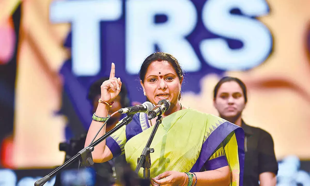चुनाव आयोग ने कविता को पार्टी का नाम बदलने का निर्देश दिया