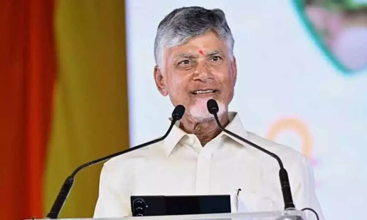 Andhra: मुख्यमंत्री चंद्रबाबू नायडू ने लापता मछुआरों के बारे में जानकारी ली Andhra: मुख्यमंत्री चंद्रबाबू नायडू ने लापता मछुआरों के बारे में जानकारी ली
