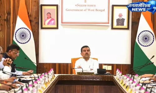 शुभेंदु अधिकारी का ऐलान: कल्याण योजनाओं पर नई शर्तें शुभेंदु अधिकारी का ऐलान: कल्याण योजनाओं पर नई शर्तें