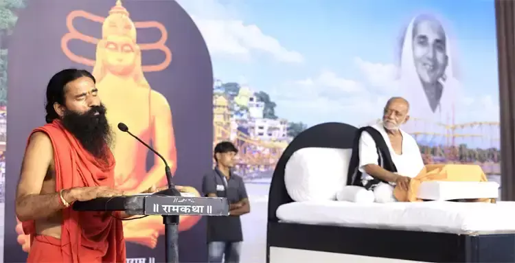 Haridwar: भारत माता के गौरव और संस्कृति पर बापू का विशेष उद्बोधन Haridwar: भारत माता के गौरव और संस्कृति पर बापू का विशेष उद्बोधन
