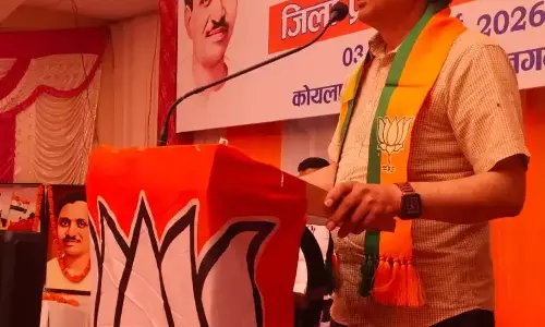 Shimla: विश्वगुरु बनने की राह सामाजिक एकता से होकर गुजरती है : डॉ. सिकंदर कुमार Shimla: विश्वगुरु बनने की राह सामाजिक एकता से होकर गुजरती है : डॉ. सिकंदर कुमार