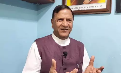 Nahan: भाजपा की विचारधारा और समर्पित कार्यकर्ता संगठन की नींव : राजीव बिंदल Nahan: भाजपा की विचारधारा और समर्पित कार्यकर्ता संगठन की नींव : राजीव बिंदल