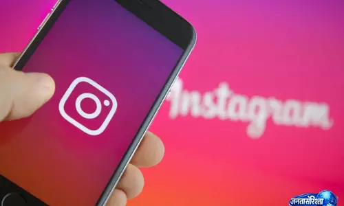 Instagram पर विवादित को लेकर सरकार ने उठाया बड़ा कदम Instagram पर विवादित को लेकर सरकार ने उठाया बड़ा कदम