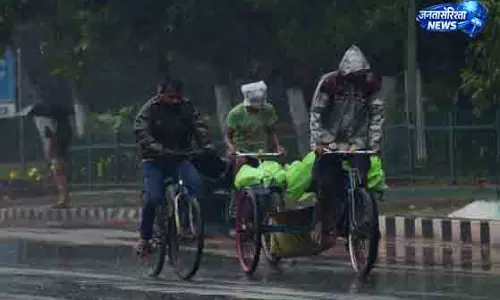 Kandhamala में 276 मिमी बारिश, मौसम बिगड़ा Kandhamala में 276 मिमी बारिश, मौसम बिगड़ा