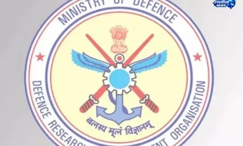 37 हजार रुपये मासिक फेलोशिप के लिए आवेदन शुरू