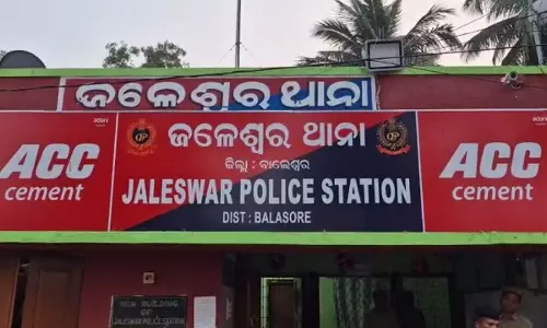 Balasore से लापता 4 नाबालिग लड़कियां पश्चिम बंगाल से बचाई गईं, एक महिला हिरासत में Balasore से लापता 4 नाबालिग लड़कियां पश्चिम बंगाल से बचाई गईं, एक महिला हिरासत में