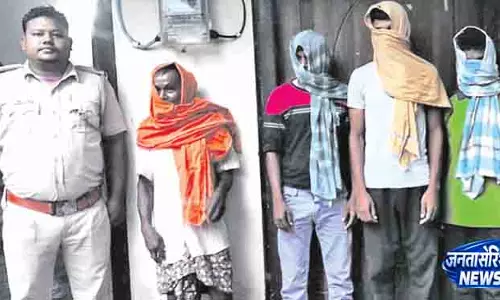 Bantala हिरण के शिकार के आरोप में 4 में से 2 वन कर्मी गिरफ्तार Bantala हिरण के शिकार के आरोप में 4 में से 2 वन कर्मी गिरफ्तार