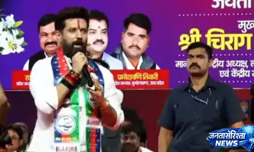 2027 UP चुनाव को लेकर चिराग का बयान 2027 UP चुनाव को लेकर चिराग का बयान