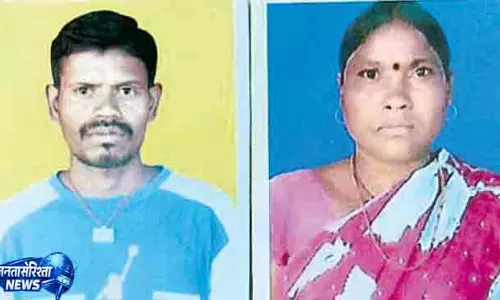 Kendujhar जादू-टोना का संदेह: लापता जोड़े की हत्या के आरोप में 5 गिरफ्तार Kendujhar जादू-टोना का संदेह: लापता जोड़े की हत्या के आरोप में 5 गिरफ्तार