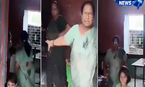 मध्य प्रदेश के श्योपुर में स्कूल विवाद, शिक्षिका के कथित व्यवहार का वीडियो सोशल मीडिया पर वायरल मध्य प्रदेश के श्योपुर में स्कूल विवाद, शिक्षिका के कथित व्यवहार का वीडियो सोशल मीडिया पर वायरल