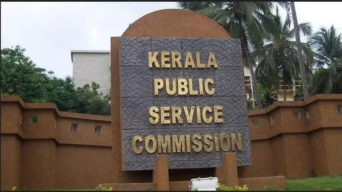 PSC भर्ती घोटाले की जांच विजिलेंस को सौंपी जाएगी; जल्द ही आदेश जारी होगा