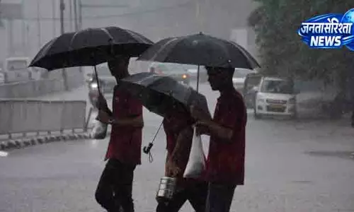 भारी बारिश चेतावनी के बाद Odisha सरकार अलर्ट पर भारी बारिश चेतावनी के बाद Odisha सरकार अलर्ट पर