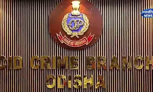 Odisha: 2 साल पुराना हत्या मामला सुलझा Odisha: 2 साल पुराना हत्या मामला सुलझा