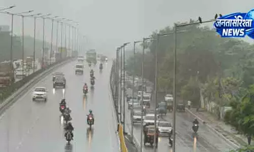 Odisha के कई जिलों में भारी बारिश का रेड अलर्ट