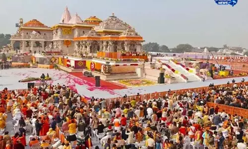 अयोध्या में चोरी की रकम का राज