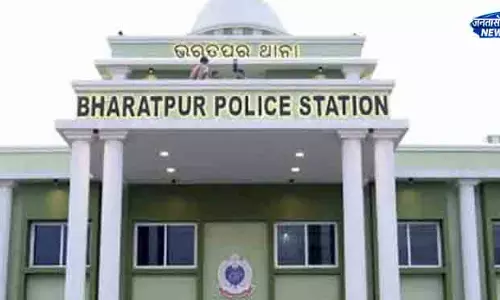 Bhubaneswar 1.75 लाख रुपये की धोखाधड़ी: महिला गिरफ्तार Bhubaneswar 1.75 लाख रुपये की धोखाधड़ी: महिला गिरफ्तार