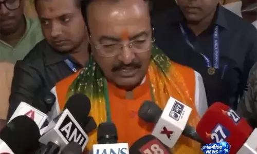 यूपी में गुंडा राज या परिवारवाद की राजनीति नहीं चाहिए: डिप्टी सीएम Keshav Prasad Maurya यूपी में गुंडा राज या परिवारवाद की राजनीति नहीं चाहिए: डिप्टी सीएम Keshav Prasad Maurya