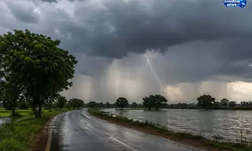 बिहार के कई हिस्सों में तेज बारिश का अलर्ट बिहार के कई हिस्सों में तेज बारिश का अलर्ट
