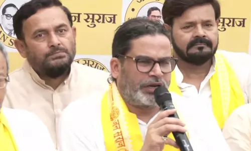 प्रशांत किशोर बिहार उपचुनाव में चुनावी शुरुआत करेंगे, भाजपा के गढ़ से चुनाव लड़ेंगे