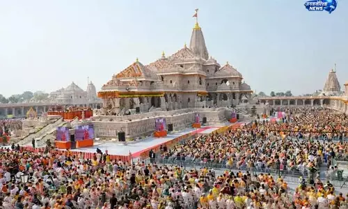 अयोध्या राम मंदिर ट्रस्ट की हाई-लेवल मीटिंग अयोध्या राम मंदिर ट्रस्ट की हाई-लेवल मीटिंग
